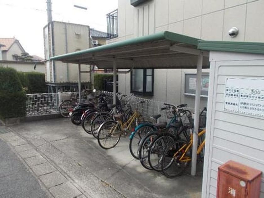 Naikan9 20200320000000 945x630