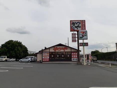 Naikan15 20210603000000