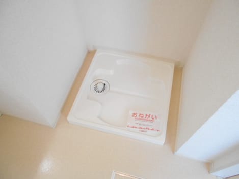 Naikan10 20170901000000