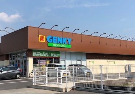 Naikan13 20210513000000