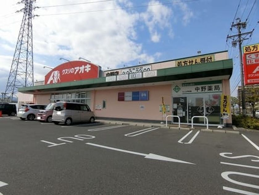 Naikan15 20210513000000 945x630