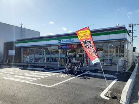 Naikan17 20211118000000