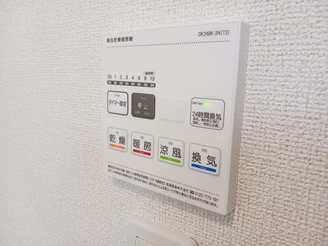 Naikan12 20260904000000