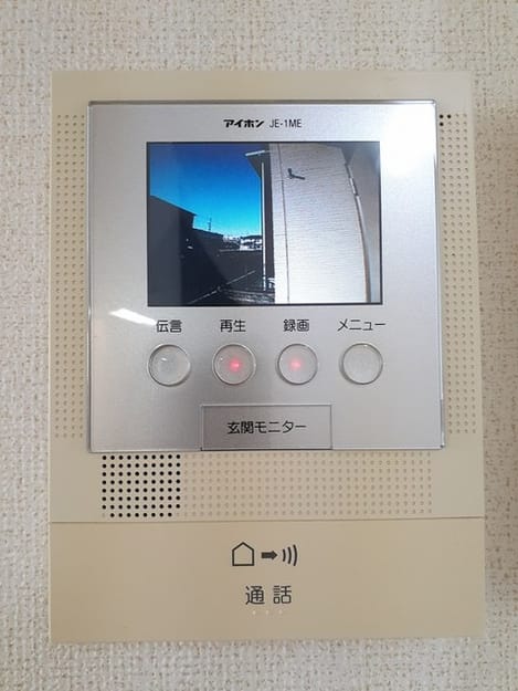 Naikan12 20220311000000