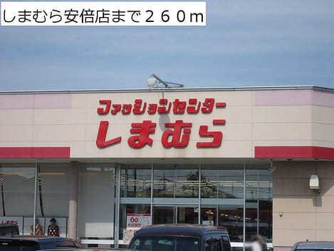 Naikan15 20140423000000