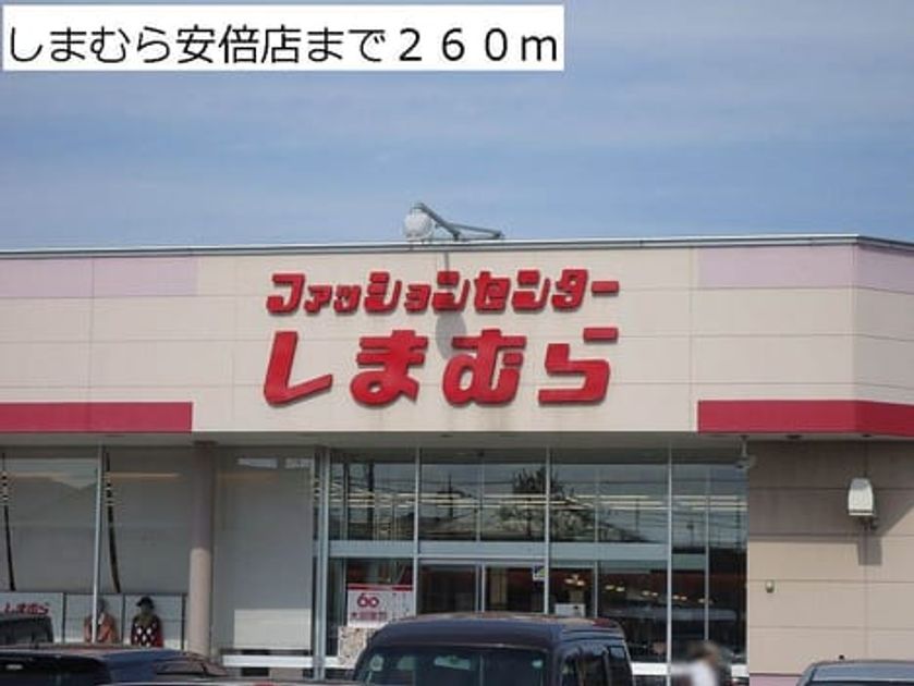 Naikan15 20140423000000 945x630
