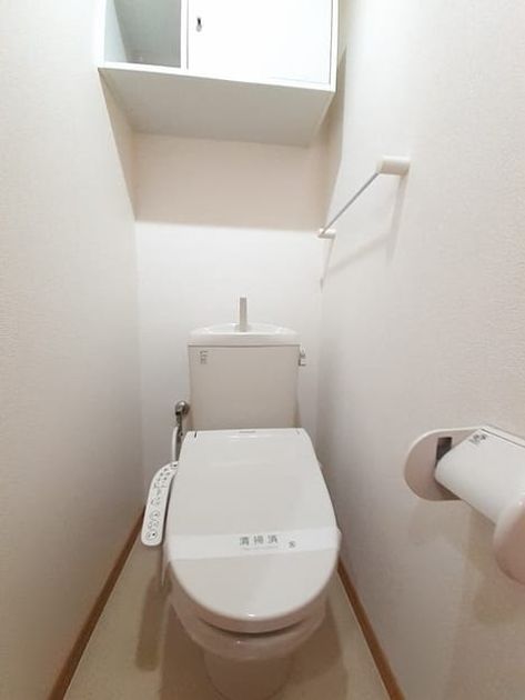 Naikan8 20220311000000 945x630