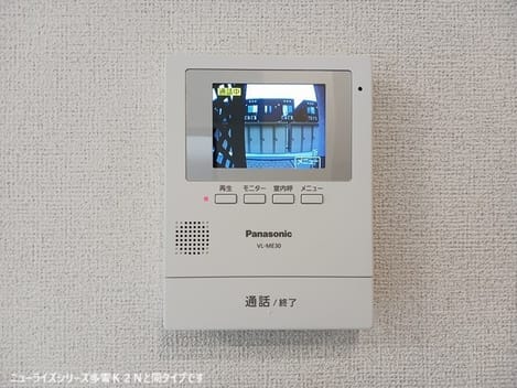 Naikan11 20260604000000