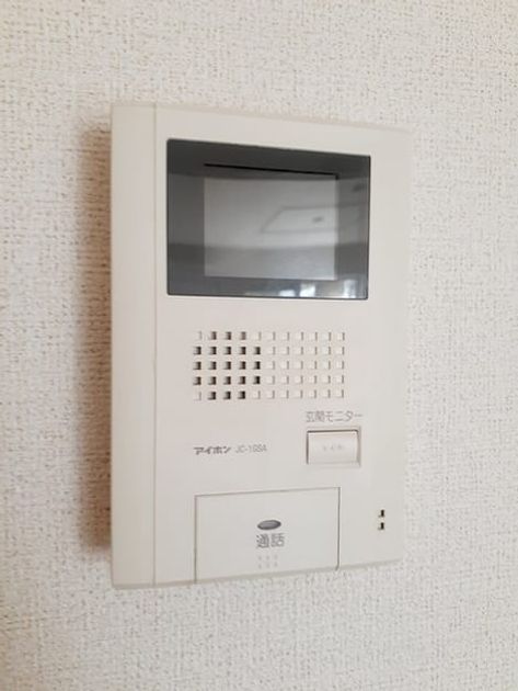 Naikan12 20220203000000 945x630