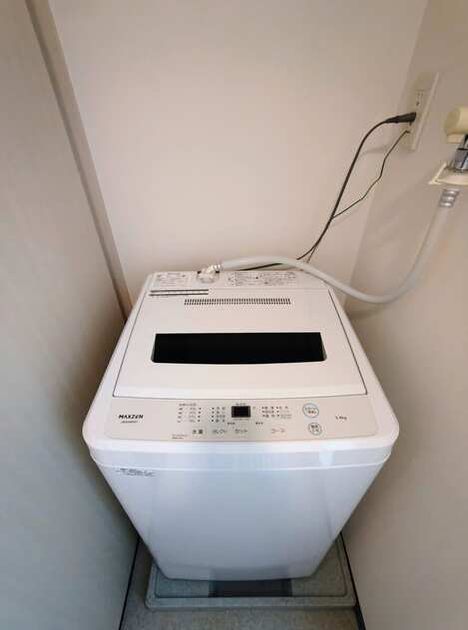 Naikan8 20260820141618 945x630