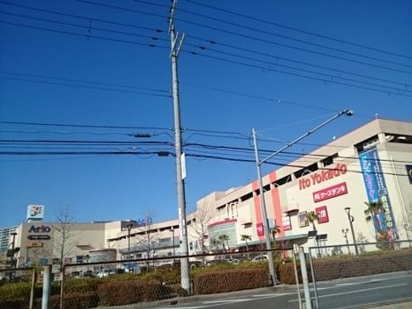 Naikan16 20241206000000 945x630
