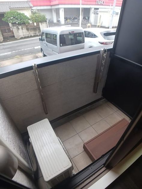 Naikan10 20260914000000 945x630