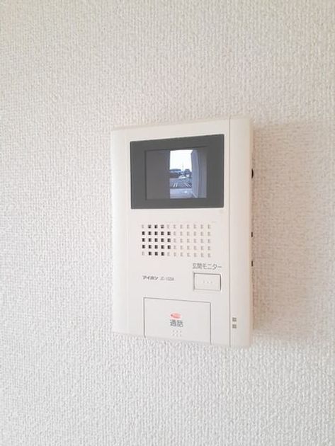 Naikan12 20220421000000 945x630