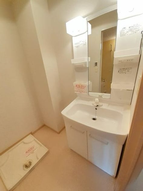 Naikan9 20220421000000 945x630