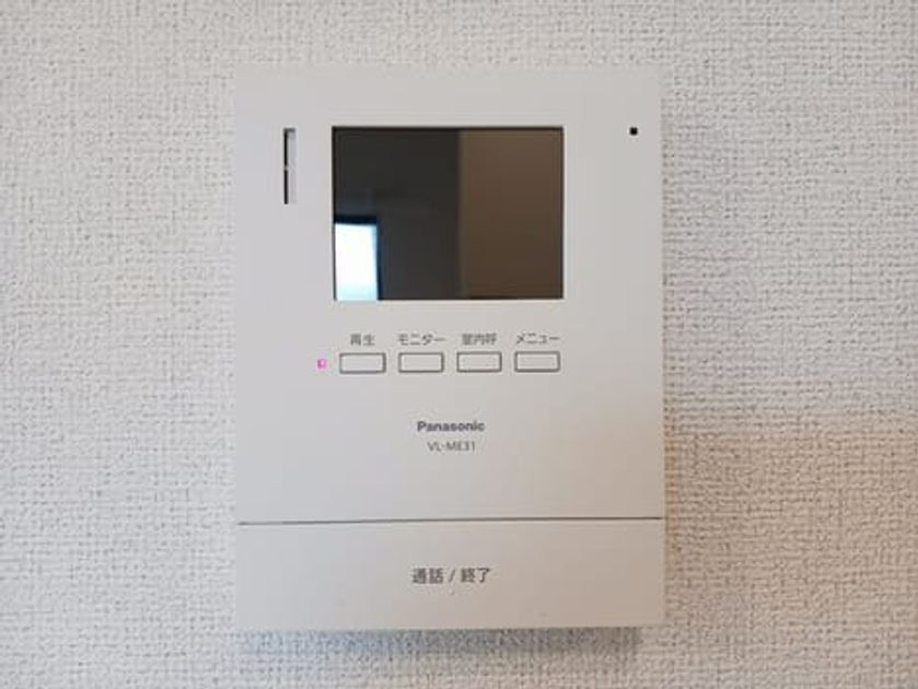 Naikan5 20250729000000 945x630