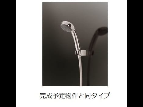 Naikan2 20260710000000