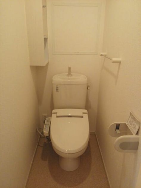 Naikan8 20141213000000 945x630