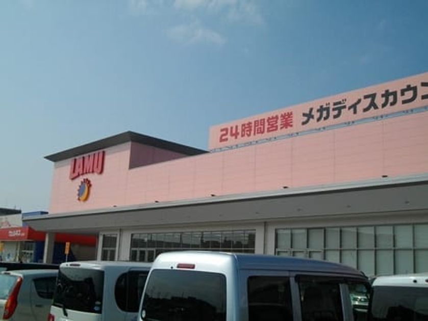 Naikan13 20200319000000 945x630