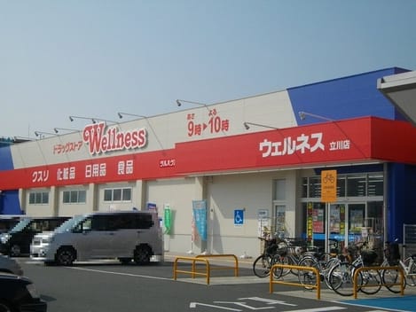Naikan18 20200319000000
