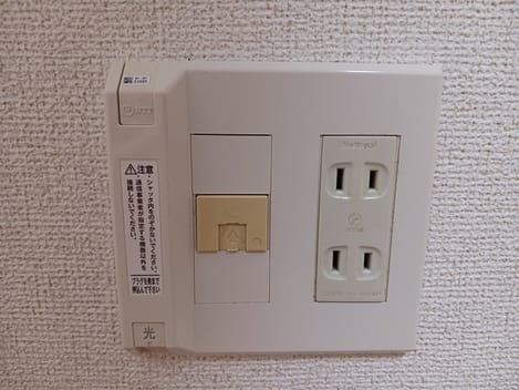 Naikan12 20241108000000