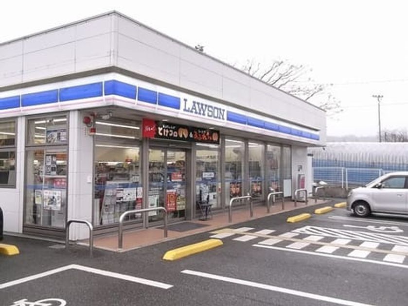 Naikan13 20220908000000 945x630
