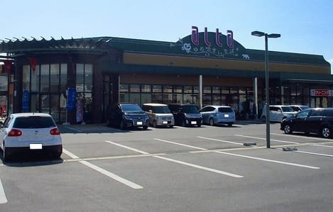 Naikan13 20200313000000