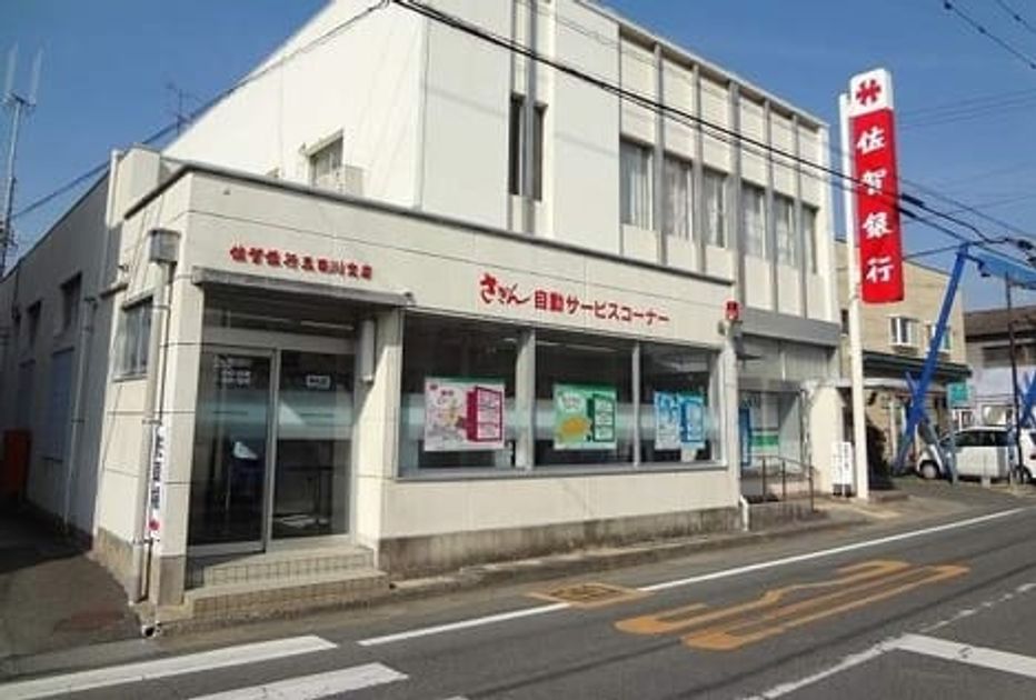 Naikan15 20200217000000 945x630