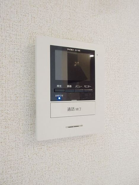 Naikan9 20180817000000