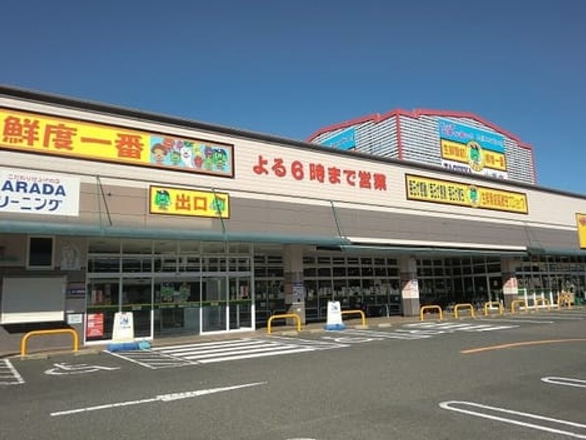 Naikan16 20200713000000 945x630