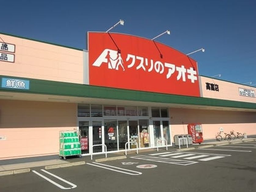 Naikan18 20200713000000 945x630