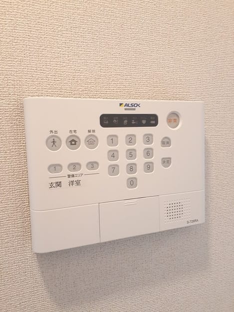 Naikan10 20240625000000