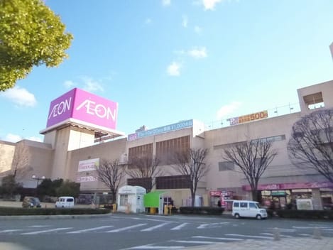 Naikan17 20240123000000