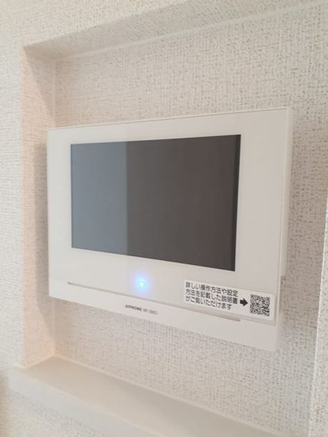 Naikan7 20240625000000 945x630