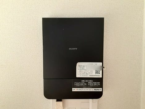 Naikan11 20240201000000