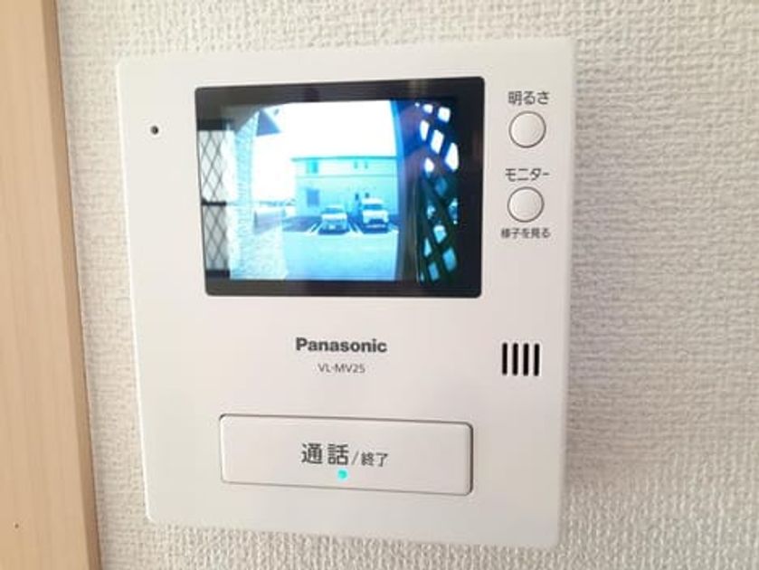 Naikan9 20210316000000 945x630