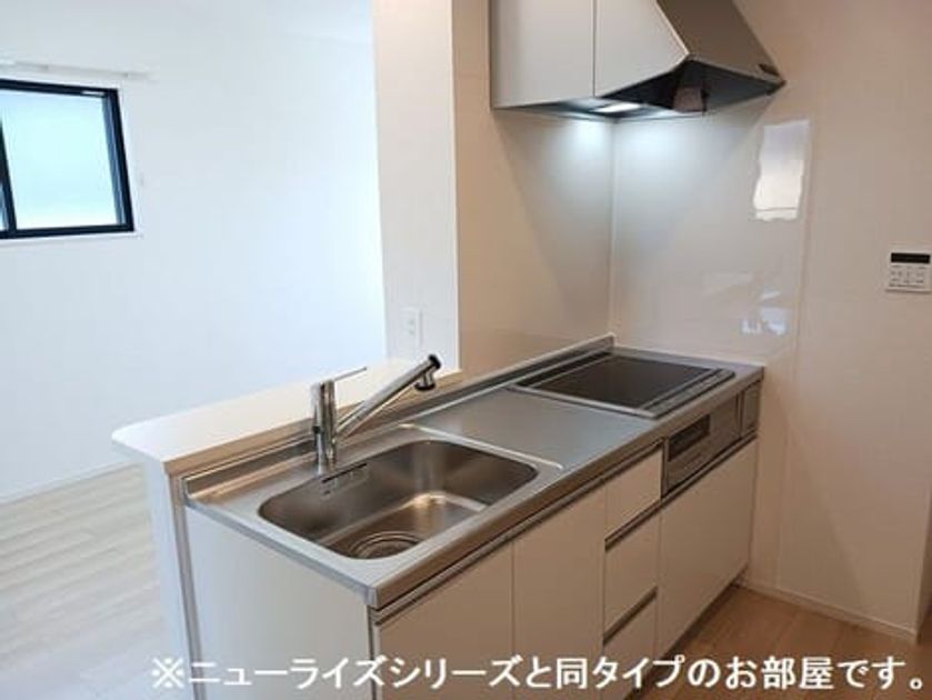 Naikan2 20260730000000 945x630