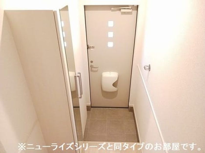 Naikan6 20260730000000 945x630