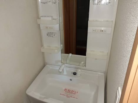 Naikan4 20210225000000