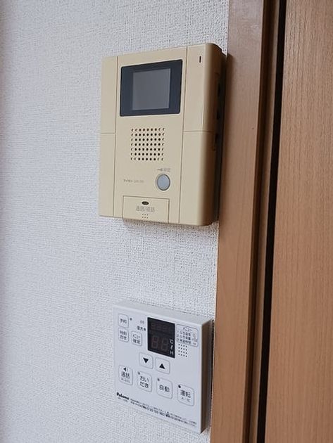 Naikan9 20261019000000 945x630