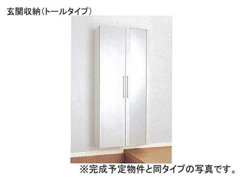 Naikan5 20260701000000 945x630