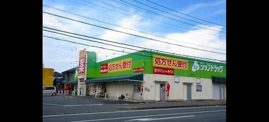 Naikan13 20220729000000 945x630