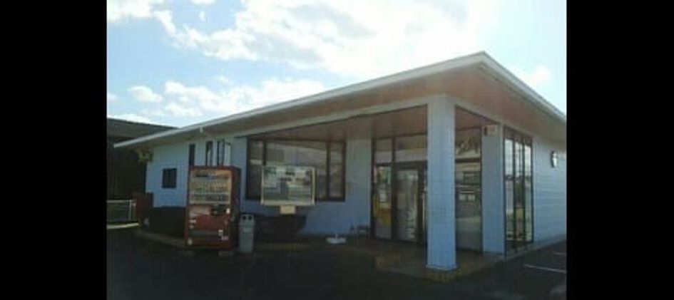 Naikan17 20220729000000 945x630