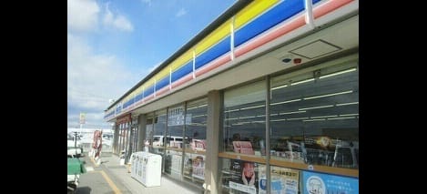Naikan18 20220729000000