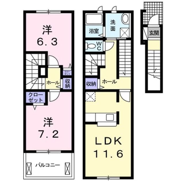 Madori 20220902000000 945x630