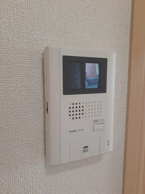 Naikan12 20220902000000 945x630