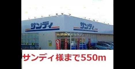 Naikan15 20220902000000