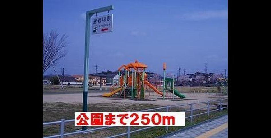 Naikan16 20220902000000 945x630