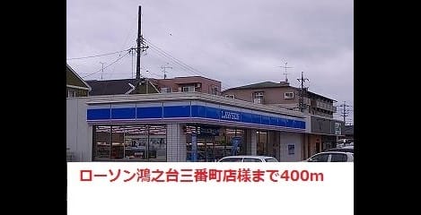 Naikan18 20220902000000