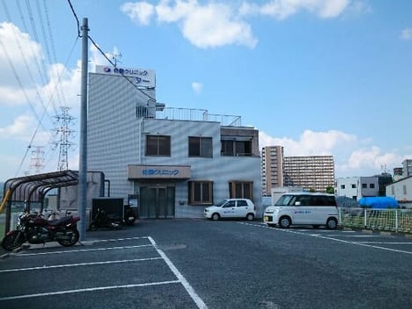 Naikan13 20200124000000 945x630