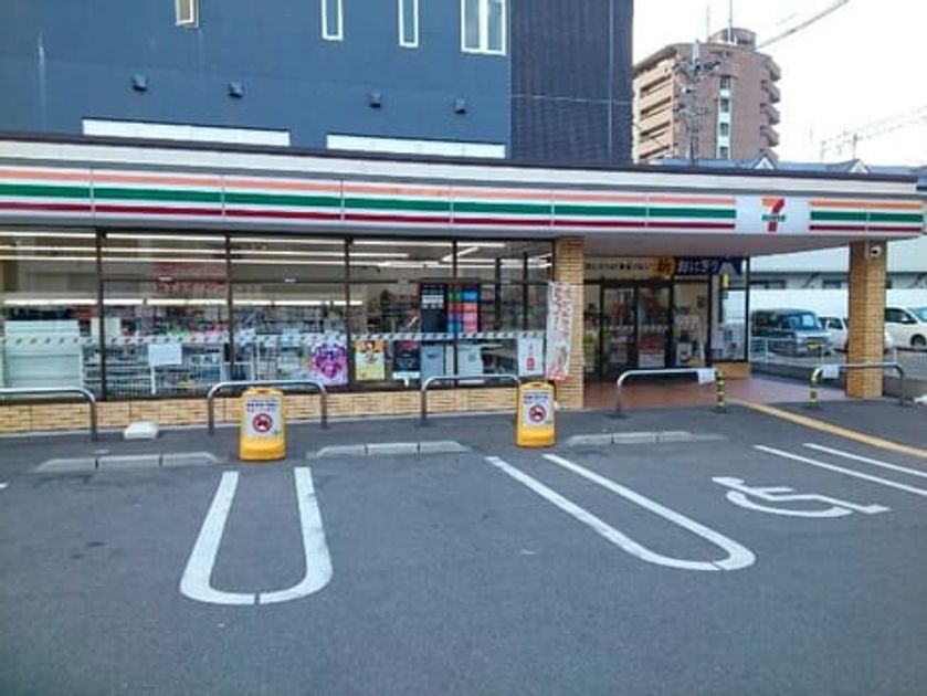 Naikan14 20211022000000 945x630